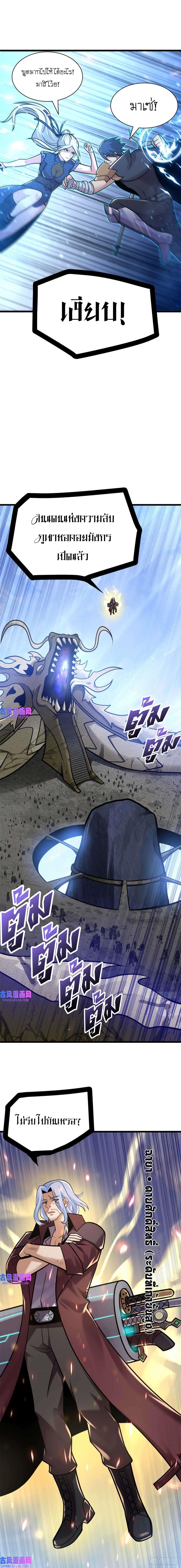 Manga-lc-com อ่านมังงะ อ่านการ์ตูน ออนไลน์ ฟรี Astral pet store ตอนที่ 1 2 3 4 5 6 7 8 9 10 11 12 13 14 ฟรี ไม่มีโฆษณา Manga-lc - อ่าน มังงะ อ่าน การ์ตูน ออนไลน์ อ่านมังงะ ฟรี