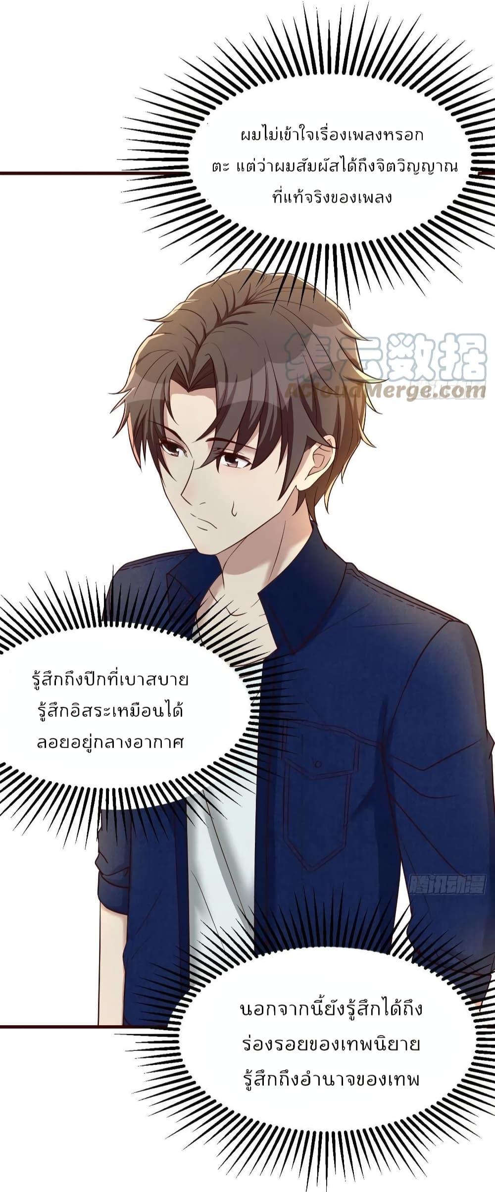 Manga-lc-com อ่านมังงะ อ่านการ์ตูน ออนไลน์ ฟรี Part-TimeBoyfr ตอนที่ 1 2 3 4 5 6 7 8 9 10 11 12 13 14 ฟรี ไม่มีโฆษณา Manga-lc - อ่าน มังงะ อ่าน การ์ตูน ออนไลน์ อ่านมังงะ ฟรี