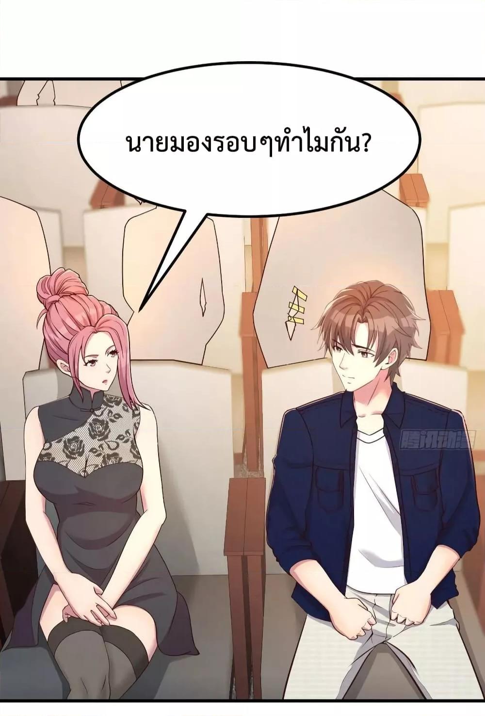 Manga-lc-com อ่านมังงะ อ่านการ์ตูน ออนไลน์ ฟรี Part-TimeBoyfr ตอนที่ 1 2 3 4 5 6 7 8 9 10 11 12 13 14 ฟรี ไม่มีโฆษณา Manga-lc - อ่าน มังงะ อ่าน การ์ตูน ออนไลน์ อ่านมังงะ ฟรี