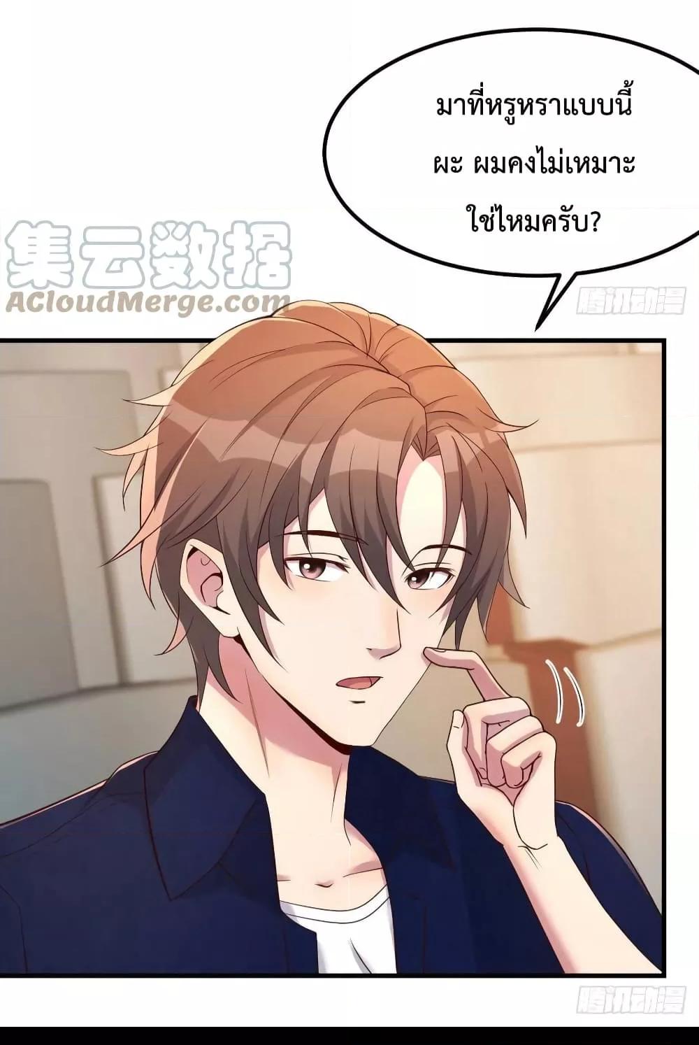 Manga-lc-com อ่านมังงะ อ่านการ์ตูน ออนไลน์ ฟรี Part-TimeBoyfr ตอนที่ 1 2 3 4 5 6 7 8 9 10 11 12 13 14 ฟรี ไม่มีโฆษณา Manga-lc - อ่าน มังงะ อ่าน การ์ตูน ออนไลน์ อ่านมังงะ ฟรี