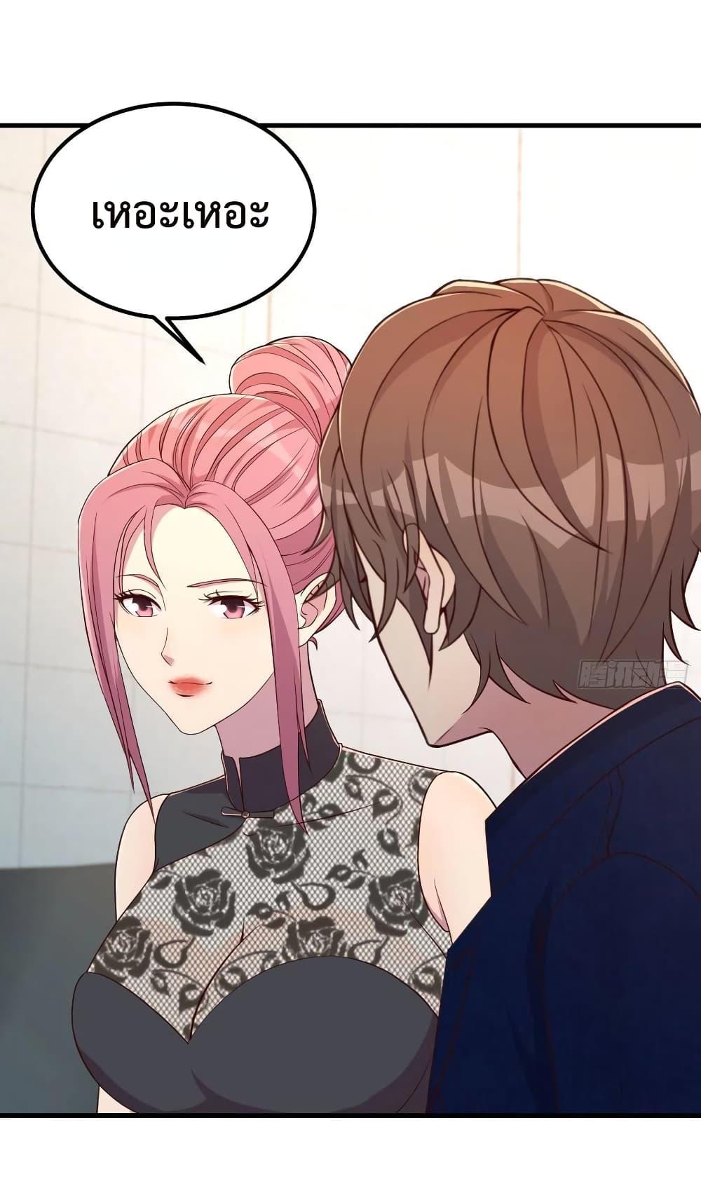 Manga-lc-com อ่านมังงะ อ่านการ์ตูน ออนไลน์ ฟรี Part-TimeBoyfr ตอนที่ 1 2 3 4 5 6 7 8 9 10 11 12 13 14 ฟรี ไม่มีโฆษณา Manga-lc - อ่าน มังงะ อ่าน การ์ตูน ออนไลน์ อ่านมังงะ ฟรี