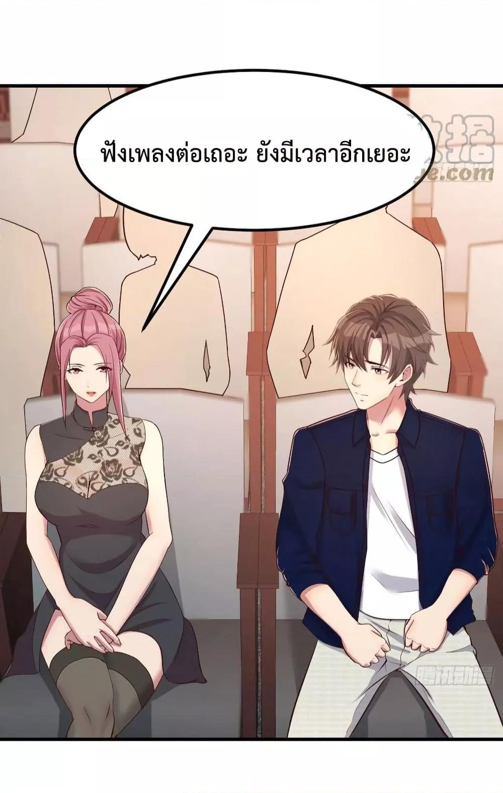 Manga-lc-com อ่านมังงะ อ่านการ์ตูน ออนไลน์ ฟรี Part-TimeBoyfr ตอนที่ 1 2 3 4 5 6 7 8 9 10 11 12 13 14 ฟรี ไม่มีโฆษณา Manga-lc - อ่าน มังงะ อ่าน การ์ตูน ออนไลน์ อ่านมังงะ ฟรี