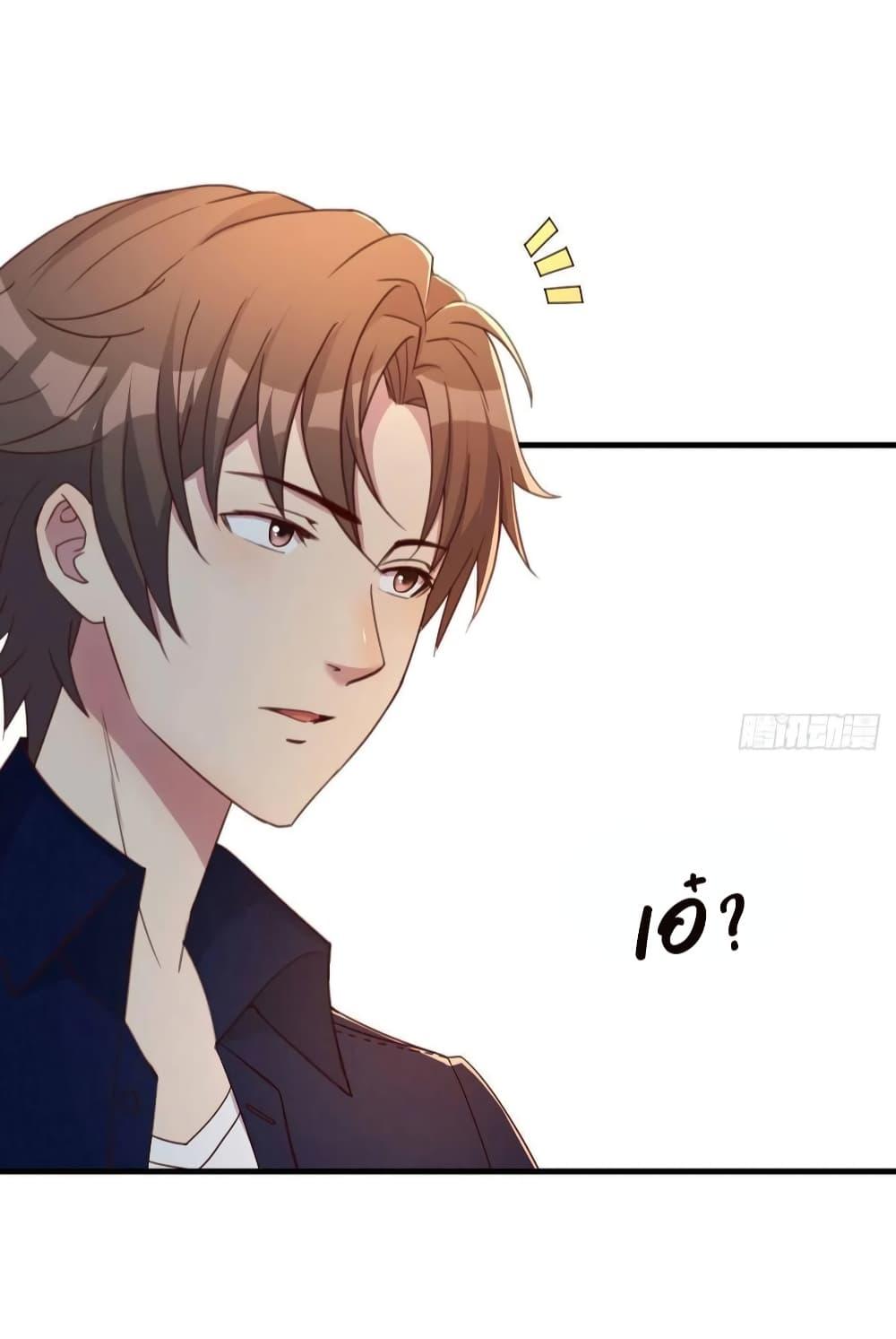 Manga-lc-com อ่านมังงะ อ่านการ์ตูน ออนไลน์ ฟรี Part-TimeBoyfr ตอนที่ 1 2 3 4 5 6 7 8 9 10 11 12 13 14 ฟรี ไม่มีโฆษณา Manga-lc - อ่าน มังงะ อ่าน การ์ตูน ออนไลน์ อ่านมังงะ ฟรี