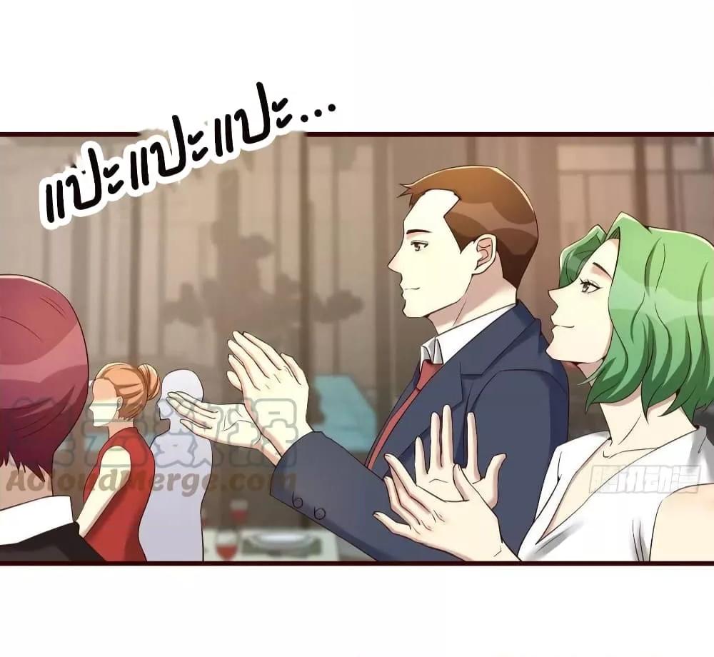 Manga-lc-com อ่านมังงะ อ่านการ์ตูน ออนไลน์ ฟรี Part-TimeBoyfr ตอนที่ 1 2 3 4 5 6 7 8 9 10 11 12 13 14 ฟรี ไม่มีโฆษณา Manga-lc - อ่าน มังงะ อ่าน การ์ตูน ออนไลน์ อ่านมังงะ ฟรี