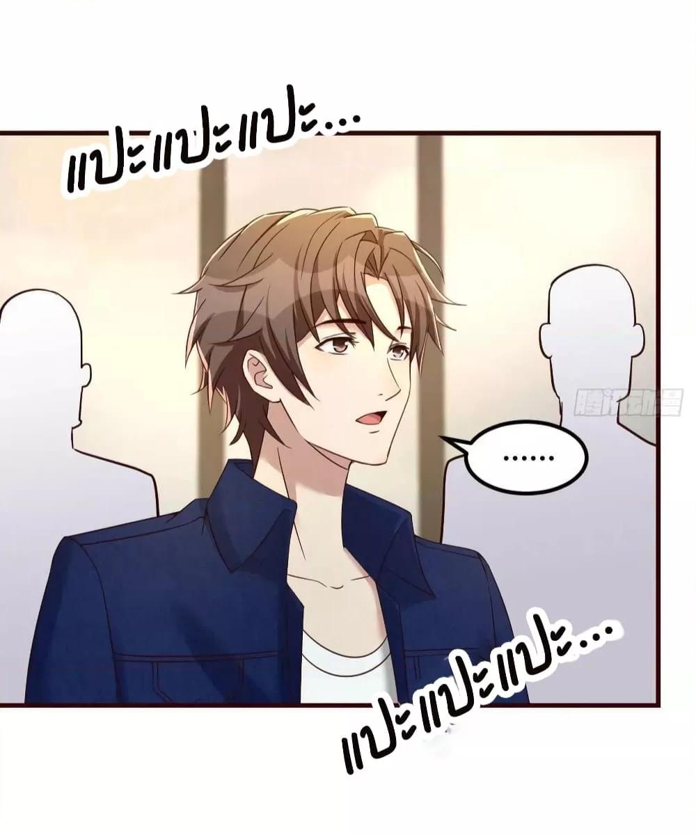 Manga-lc-com อ่านมังงะ อ่านการ์ตูน ออนไลน์ ฟรี Part-TimeBoyfr ตอนที่ 1 2 3 4 5 6 7 8 9 10 11 12 13 14 ฟรี ไม่มีโฆษณา Manga-lc - อ่าน มังงะ อ่าน การ์ตูน ออนไลน์ อ่านมังงะ ฟรี