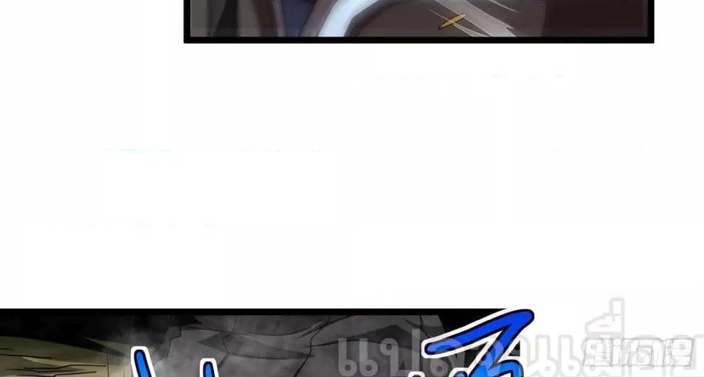 Manga-lc-com อ่านมังงะ อ่านการ์ตูน ออนไลน์ ฟรี ยุคแห่งการเปลี่ ตอนที่ 1 2 3 4 5 6 7 8 9 10 11 12 13 14 ฟรี ไม่มีโฆษณา Manga-lc - อ่าน มังงะ อ่าน การ์ตูน ออนไลน์ อ่านมังงะ ฟรี