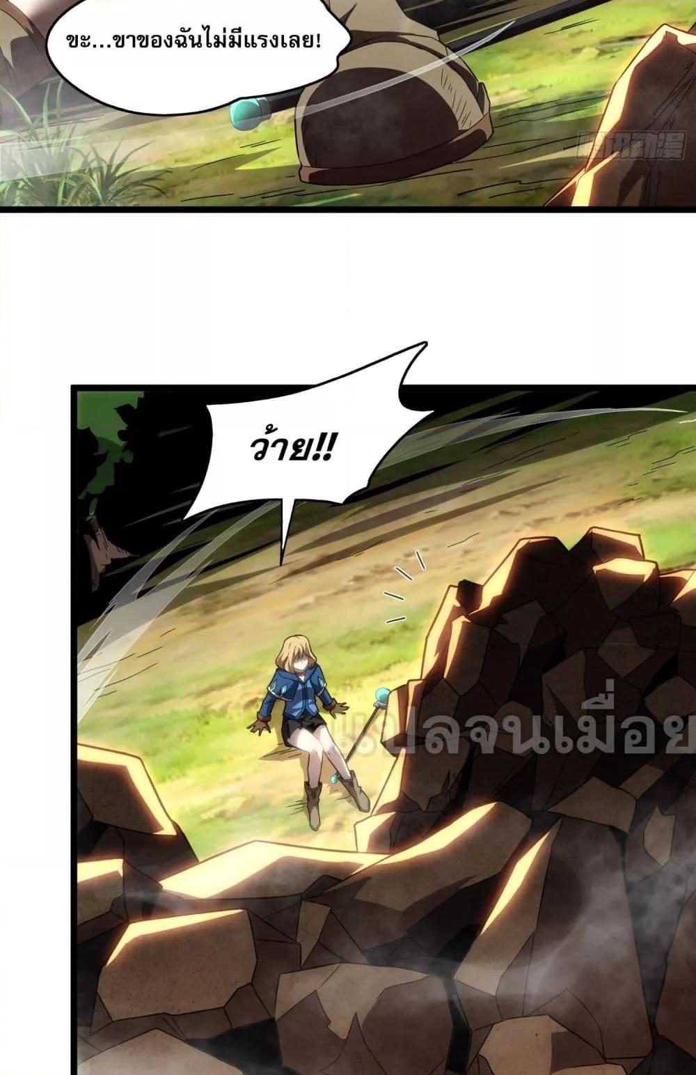 Manga-lc-com อ่านมังงะ อ่านการ์ตูน ออนไลน์ ฟรี ยุคแห่งการเปลี่ ตอนที่ 1 2 3 4 5 6 7 8 9 10 11 12 13 14 ฟรี ไม่มีโฆษณา Manga-lc - อ่าน มังงะ อ่าน การ์ตูน ออนไลน์ อ่านมังงะ ฟรี