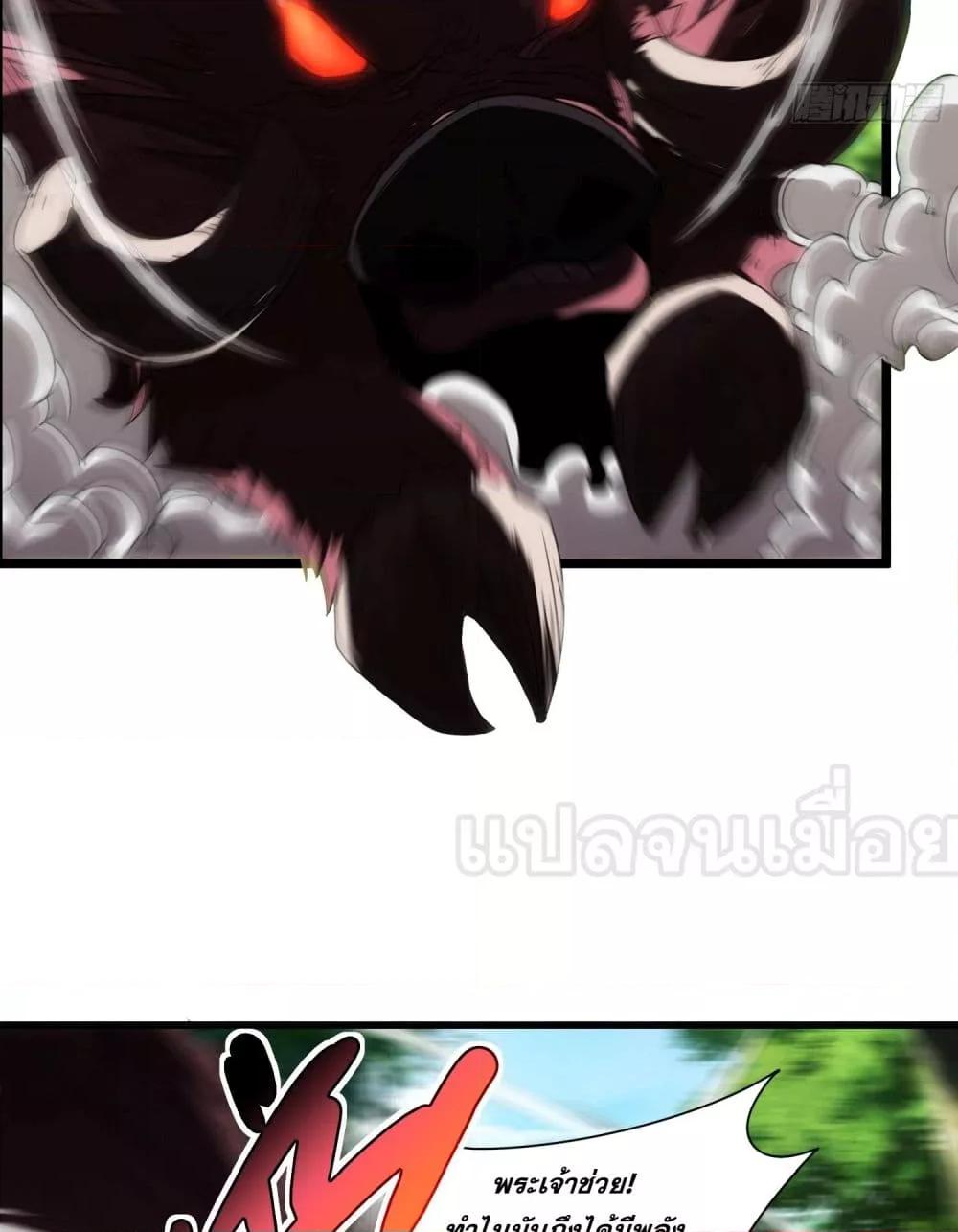 Manga-lc-com อ่านมังงะ อ่านการ์ตูน ออนไลน์ ฟรี ยุคแห่งการเปลี่ ตอนที่ 1 2 3 4 5 6 7 8 9 10 11 12 13 14 ฟรี ไม่มีโฆษณา Manga-lc - อ่าน มังงะ อ่าน การ์ตูน ออนไลน์ อ่านมังงะ ฟรี