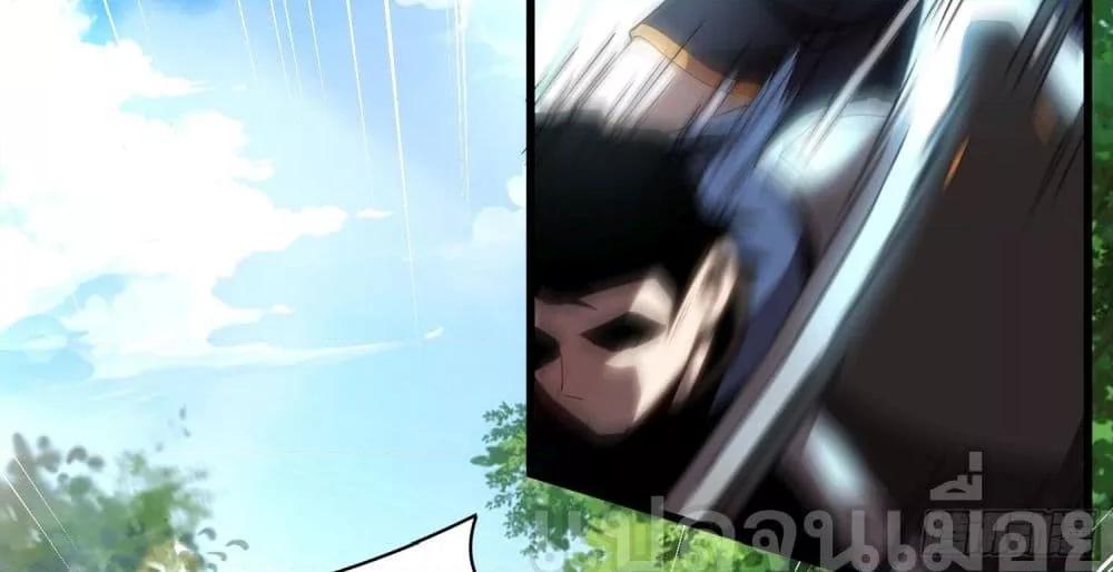 Manga-lc-com อ่านมังงะ อ่านการ์ตูน ออนไลน์ ฟรี ยุคแห่งการเปลี่ ตอนที่ 1 2 3 4 5 6 7 8 9 10 11 12 13 14 ฟรี ไม่มีโฆษณา Manga-lc - อ่าน มังงะ อ่าน การ์ตูน ออนไลน์ อ่านมังงะ ฟรี