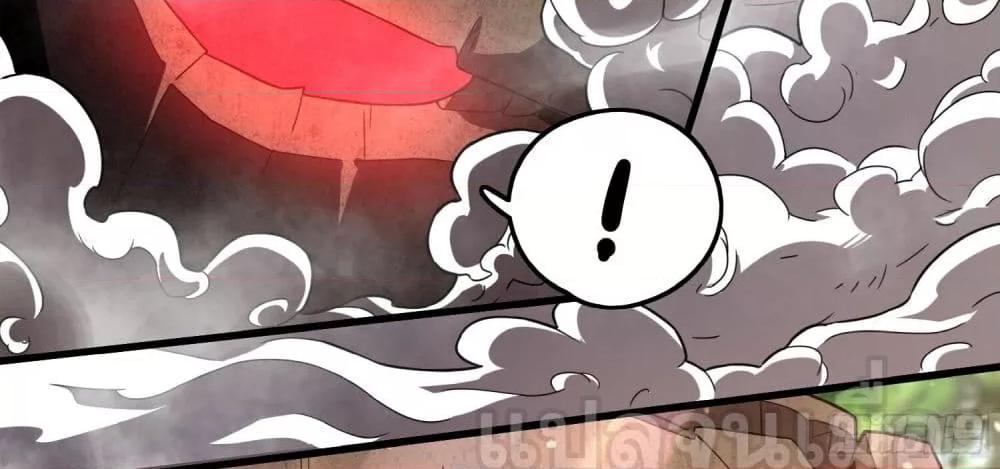 Manga-lc-com อ่านมังงะ อ่านการ์ตูน ออนไลน์ ฟรี ยุคแห่งการเปลี่ ตอนที่ 1 2 3 4 5 6 7 8 9 10 11 12 13 14 ฟรี ไม่มีโฆษณา Manga-lc - อ่าน มังงะ อ่าน การ์ตูน ออนไลน์ อ่านมังงะ ฟรี
