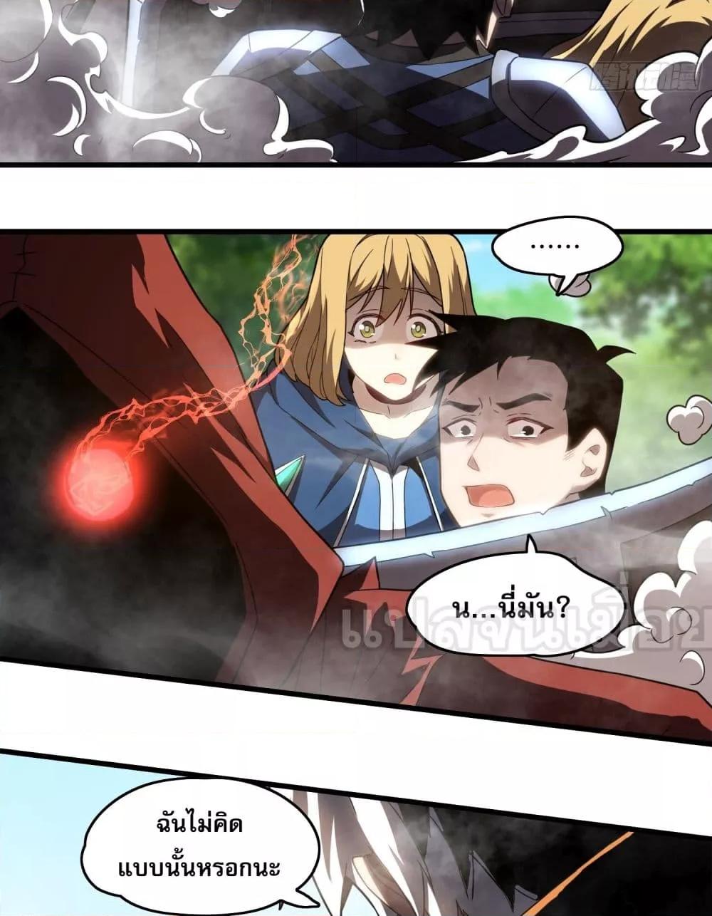Manga-lc-com อ่านมังงะ อ่านการ์ตูน ออนไลน์ ฟรี ยุคแห่งการเปลี่ ตอนที่ 1 2 3 4 5 6 7 8 9 10 11 12 13 14 ฟรี ไม่มีโฆษณา Manga-lc - อ่าน มังงะ อ่าน การ์ตูน ออนไลน์ อ่านมังงะ ฟรี