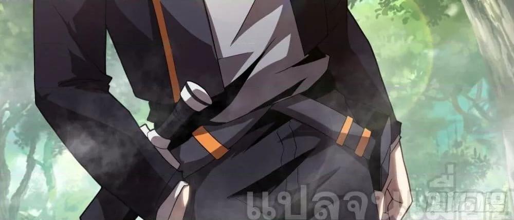 Manga-lc-com อ่านมังงะ อ่านการ์ตูน ออนไลน์ ฟรี ยุคแห่งการเปลี่ ตอนที่ 1 2 3 4 5 6 7 8 9 10 11 12 13 14 ฟรี ไม่มีโฆษณา Manga-lc - อ่าน มังงะ อ่าน การ์ตูน ออนไลน์ อ่านมังงะ ฟรี