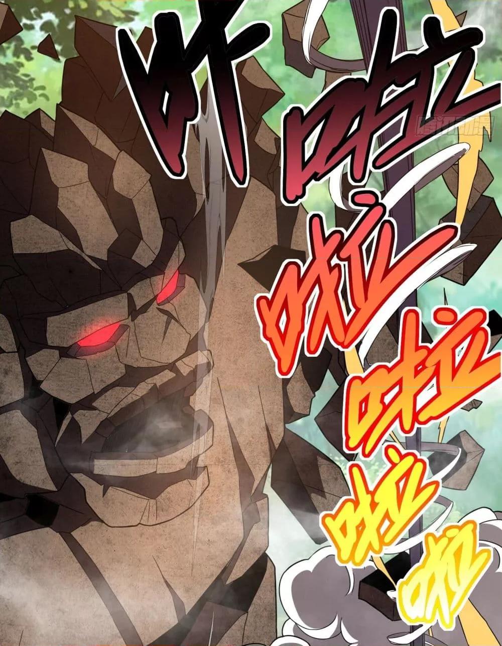 Manga-lc-com อ่านมังงะ อ่านการ์ตูน ออนไลน์ ฟรี ยุคแห่งการเปลี่ ตอนที่ 1 2 3 4 5 6 7 8 9 10 11 12 13 14 ฟรี ไม่มีโฆษณา Manga-lc - อ่าน มังงะ อ่าน การ์ตูน ออนไลน์ อ่านมังงะ ฟรี