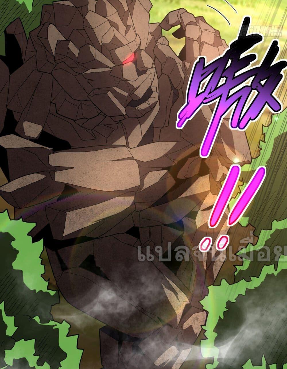 Manga-lc-com อ่านมังงะ อ่านการ์ตูน ออนไลน์ ฟรี ยุคแห่งการเปลี่ ตอนที่ 1 2 3 4 5 6 7 8 9 10 11 12 13 14 ฟรี ไม่มีโฆษณา Manga-lc - อ่าน มังงะ อ่าน การ์ตูน ออนไลน์ อ่านมังงะ ฟรี