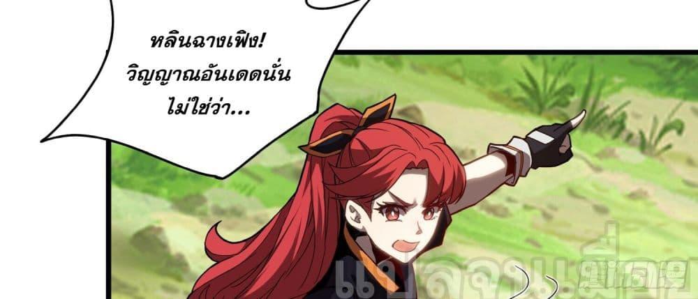 Manga-lc-com อ่านมังงะ อ่านการ์ตูน ออนไลน์ ฟรี ยุคแห่งการเปลี่ ตอนที่ 1 2 3 4 5 6 7 8 9 10 11 12 13 14 ฟรี ไม่มีโฆษณา Manga-lc - อ่าน มังงะ อ่าน การ์ตูน ออนไลน์ อ่านมังงะ ฟรี