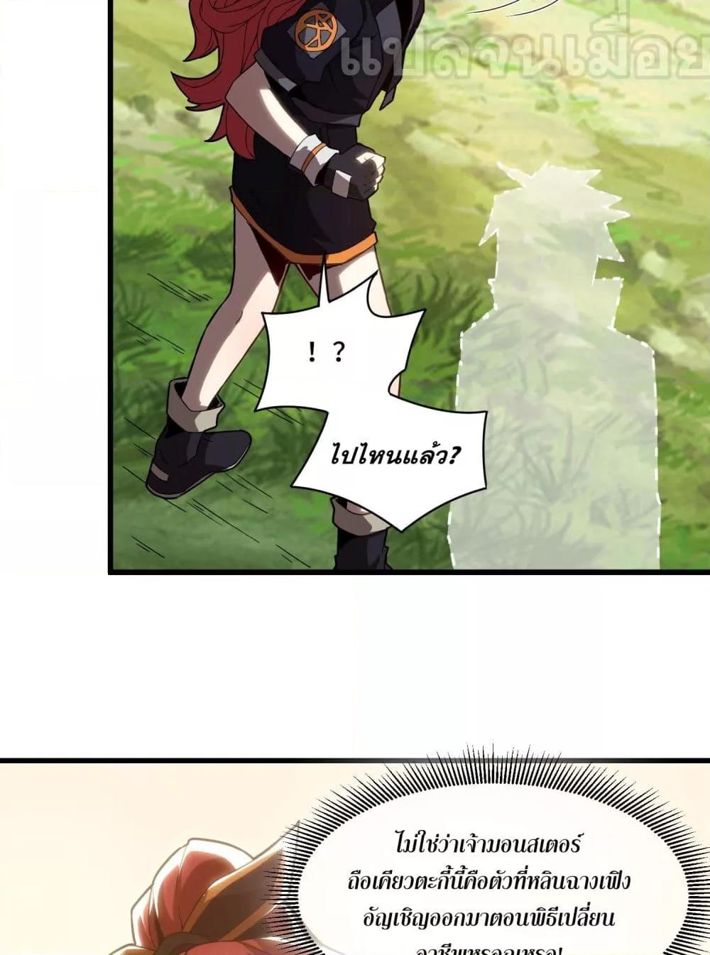 Manga-lc-com อ่านมังงะ อ่านการ์ตูน ออนไลน์ ฟรี ยุคแห่งการเปลี่ ตอนที่ 1 2 3 4 5 6 7 8 9 10 11 12 13 14 ฟรี ไม่มีโฆษณา Manga-lc - อ่าน มังงะ อ่าน การ์ตูน ออนไลน์ อ่านมังงะ ฟรี