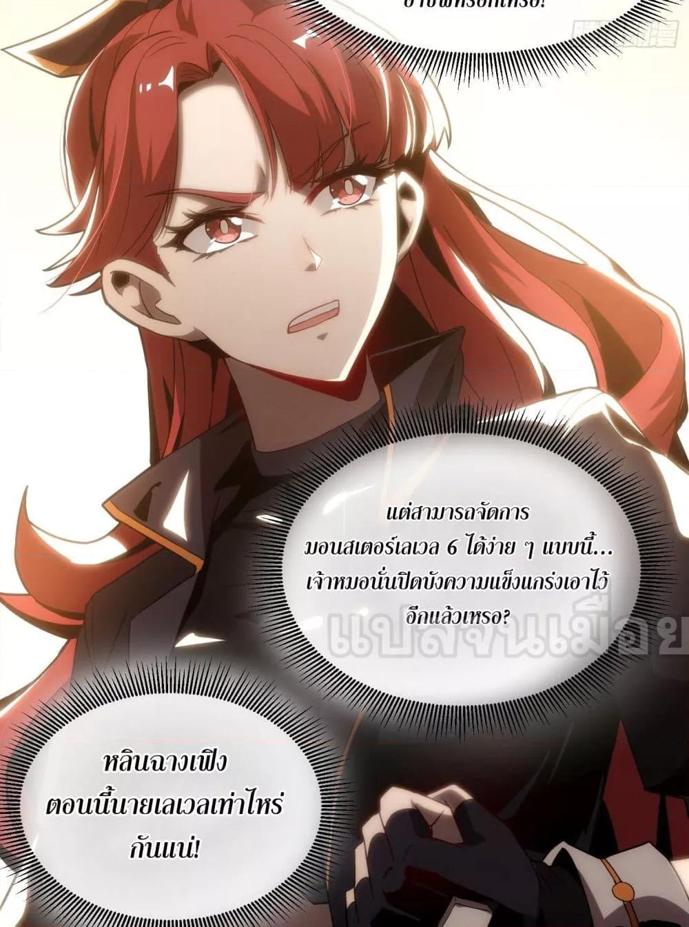 Manga-lc-com อ่านมังงะ อ่านการ์ตูน ออนไลน์ ฟรี ยุคแห่งการเปลี่ ตอนที่ 1 2 3 4 5 6 7 8 9 10 11 12 13 14 ฟรี ไม่มีโฆษณา Manga-lc - อ่าน มังงะ อ่าน การ์ตูน ออนไลน์ อ่านมังงะ ฟรี