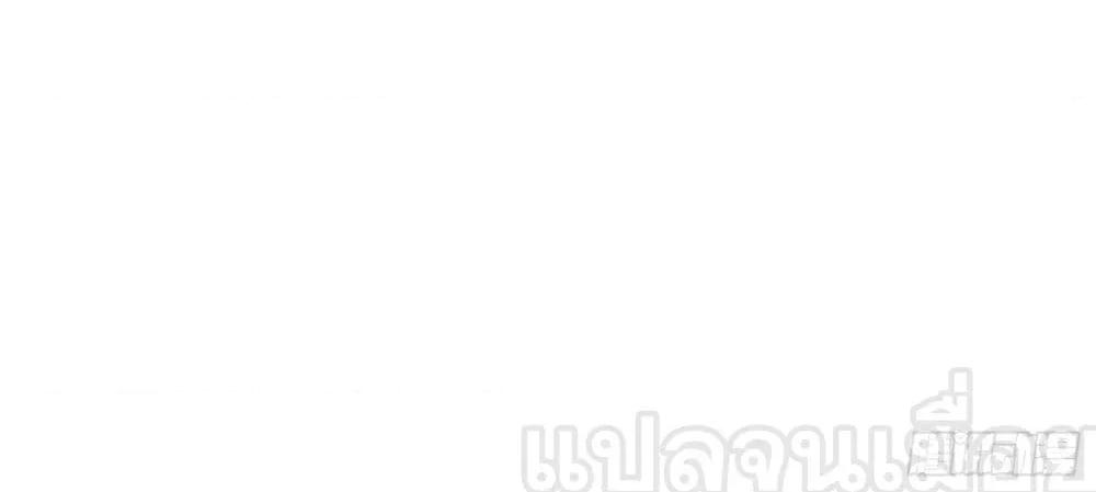 Manga-lc-com อ่านมังงะ อ่านการ์ตูน ออนไลน์ ฟรี ยุคแห่งการเปลี่ ตอนที่ 1 2 3 4 5 6 7 8 9 10 11 12 13 14 ฟรี ไม่มีโฆษณา Manga-lc - อ่าน มังงะ อ่าน การ์ตูน ออนไลน์ อ่านมังงะ ฟรี