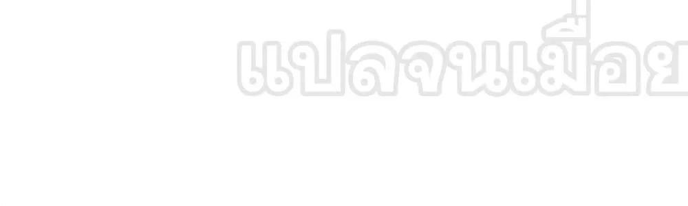 Manga-lc-com อ่านมังงะ อ่านการ์ตูน ออนไลน์ ฟรี ยุคแห่งการเปลี่ ตอนที่ 1 2 3 4 5 6 7 8 9 10 11 12 13 14 ฟรี ไม่มีโฆษณา Manga-lc - อ่าน มังงะ อ่าน การ์ตูน ออนไลน์ อ่านมังงะ ฟรี