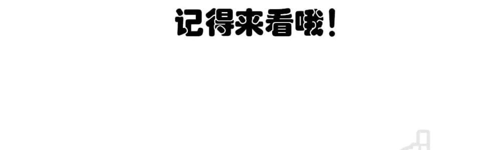 Manga-lc-com อ่านมังงะ อ่านการ์ตูน ออนไลน์ ฟรี ยุคแห่งการเปลี่ ตอนที่ 1 2 3 4 5 6 7 8 9 10 11 12 13 14 ฟรี ไม่มีโฆษณา Manga-lc - อ่าน มังงะ อ่าน การ์ตูน ออนไลน์ อ่านมังงะ ฟรี