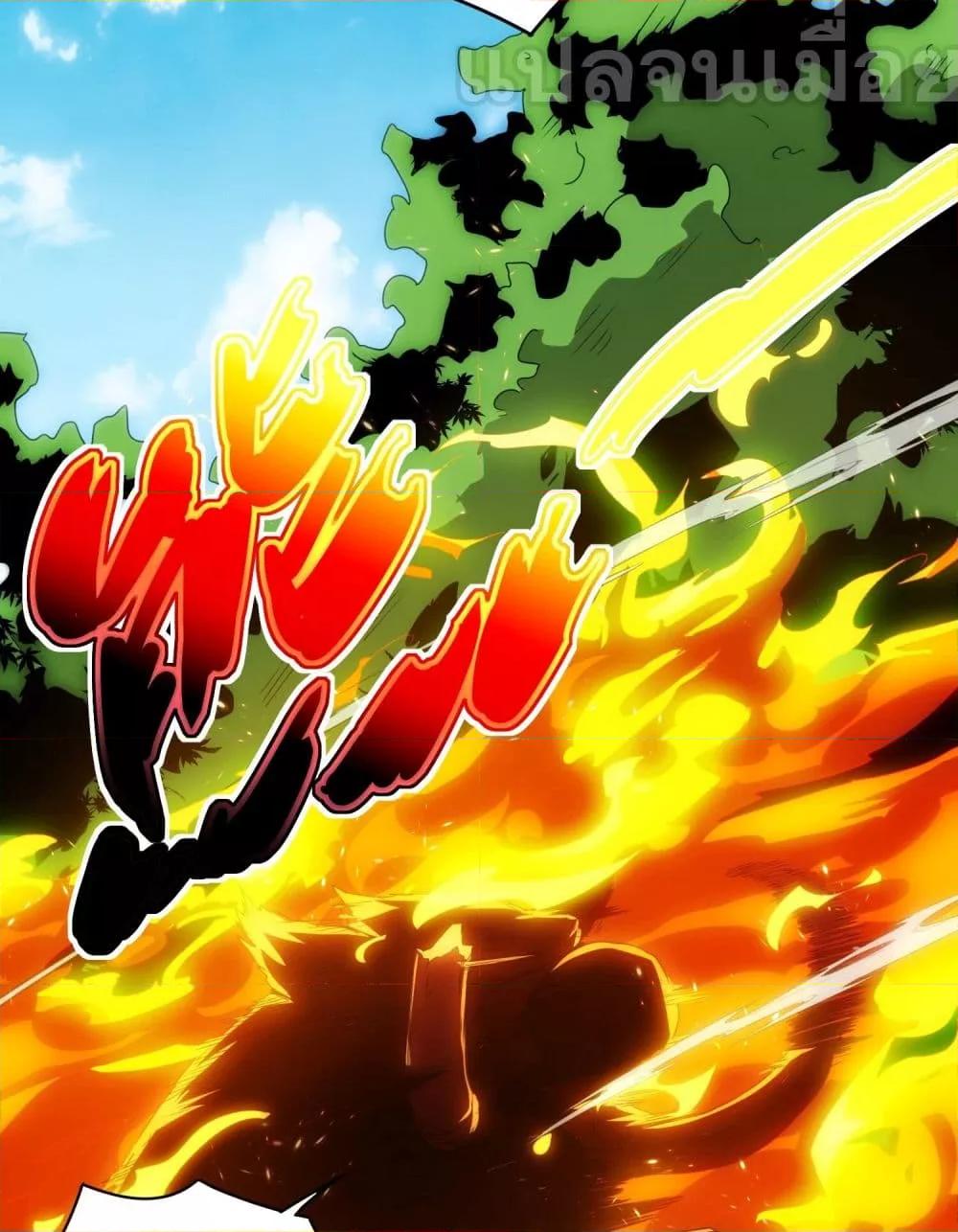 Manga-lc-com อ่านมังงะ อ่านการ์ตูน ออนไลน์ ฟรี ยุคแห่งการเปลี่ ตอนที่ 1 2 3 4 5 6 7 8 9 10 11 12 13 14 ฟรี ไม่มีโฆษณา Manga-lc - อ่าน มังงะ อ่าน การ์ตูน ออนไลน์ อ่านมังงะ ฟรี