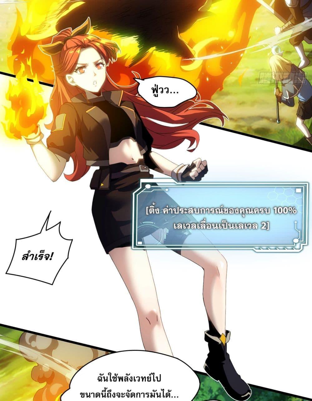 Manga-lc-com อ่านมังงะ อ่านการ์ตูน ออนไลน์ ฟรี ยุคแห่งการเปลี่ ตอนที่ 1 2 3 4 5 6 7 8 9 10 11 12 13 14 ฟรี ไม่มีโฆษณา Manga-lc - อ่าน มังงะ อ่าน การ์ตูน ออนไลน์ อ่านมังงะ ฟรี