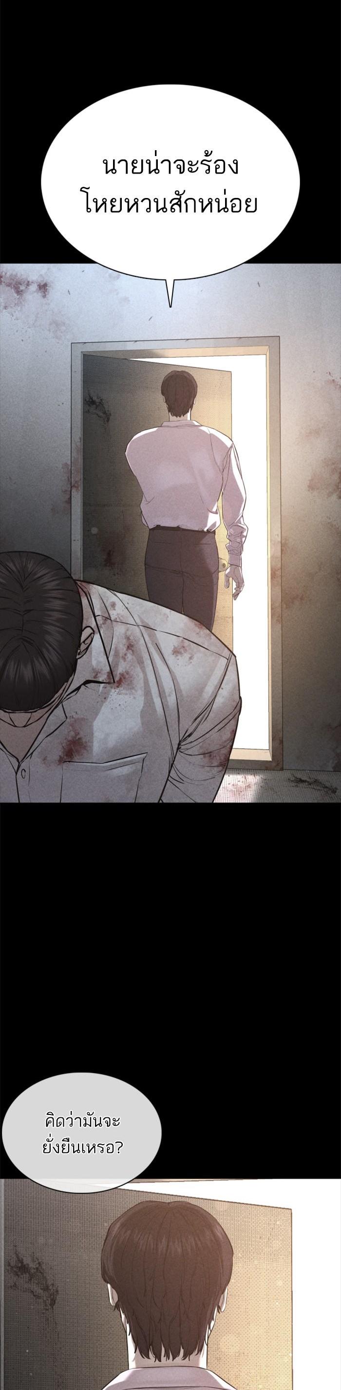 Manga-lc-com อ่านมังงะ อ่านการ์ตูน ออนไลน์ ฟรี How to Fight ตอนที่ 1 2 3 4 5 6 7 8 9 10 11 12 13 14 ฟรี ไม่มีโฆษณา Manga-lc - อ่าน มังงะ อ่าน การ์ตูน ออนไลน์ อ่านมังงะ ฟรี