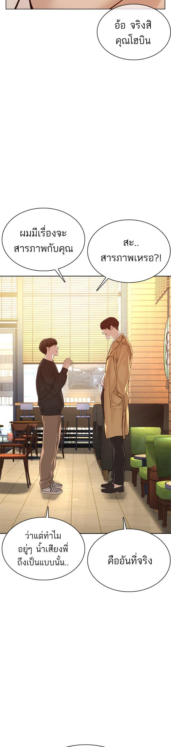 Manga-lc-com อ่านมังงะ อ่านการ์ตูน ออนไลน์ ฟรี How to Fight ตอนที่ 1 2 3 4 5 6 7 8 9 10 11 12 13 14 ฟรี ไม่มีโฆษณา Manga-lc - อ่าน มังงะ อ่าน การ์ตูน ออนไลน์ อ่านมังงะ ฟรี