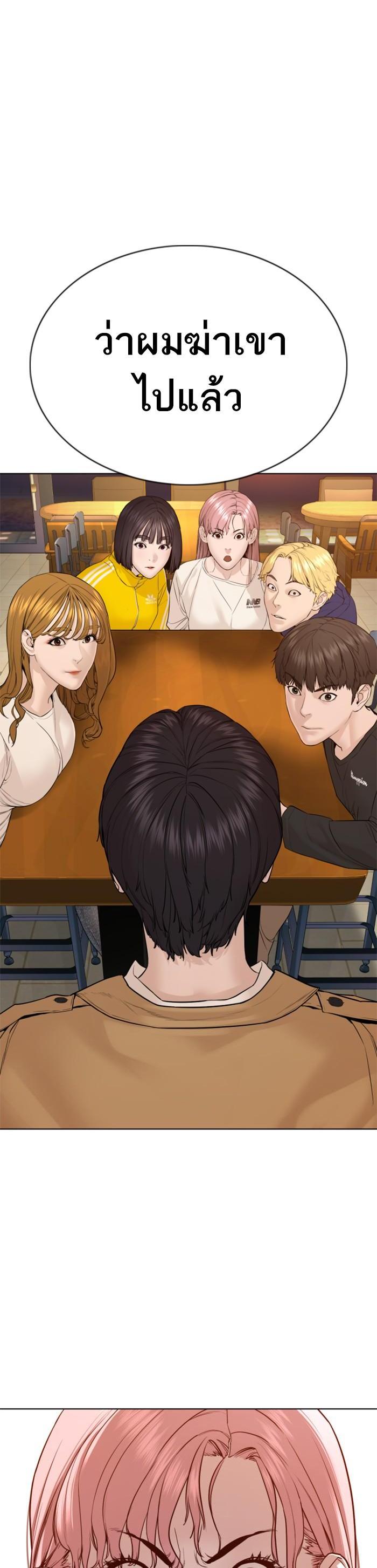 Manga-lc-com อ่านมังงะ อ่านการ์ตูน ออนไลน์ ฟรี How to Fight ตอนที่ 1 2 3 4 5 6 7 8 9 10 11 12 13 14 ฟรี ไม่มีโฆษณา Manga-lc - อ่าน มังงะ อ่าน การ์ตูน ออนไลน์ อ่านมังงะ ฟรี