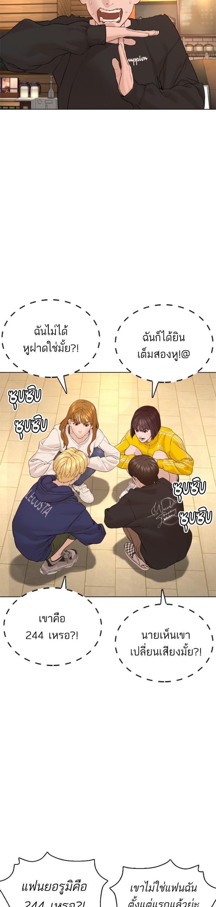 Manga-lc-com อ่านมังงะ อ่านการ์ตูน ออนไลน์ ฟรี How to Fight ตอนที่ 1 2 3 4 5 6 7 8 9 10 11 12 13 14 ฟรี ไม่มีโฆษณา Manga-lc - อ่าน มังงะ อ่าน การ์ตูน ออนไลน์ อ่านมังงะ ฟรี