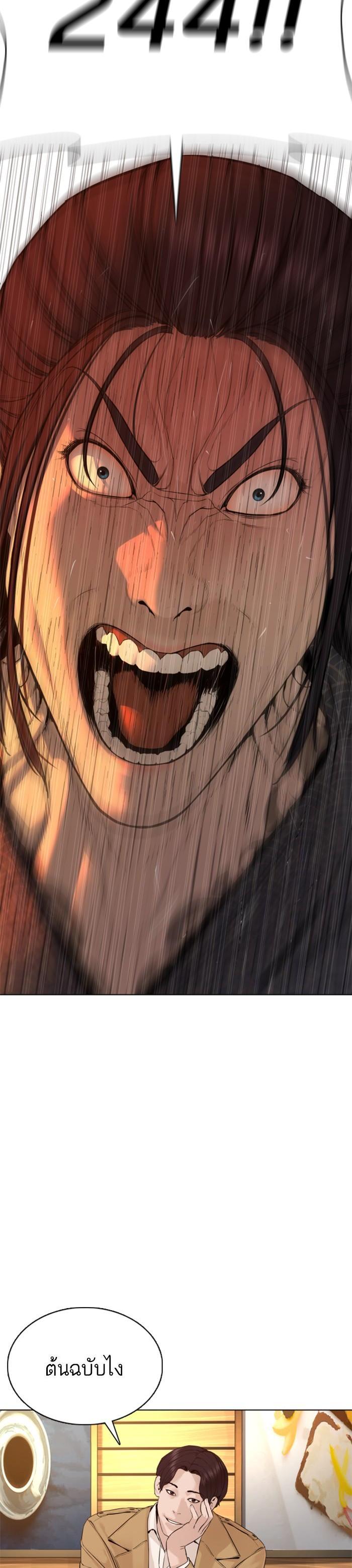 Manga-lc-com อ่านมังงะ อ่านการ์ตูน ออนไลน์ ฟรี How to Fight ตอนที่ 1 2 3 4 5 6 7 8 9 10 11 12 13 14 ฟรี ไม่มีโฆษณา Manga-lc - อ่าน มังงะ อ่าน การ์ตูน ออนไลน์ อ่านมังงะ ฟรี