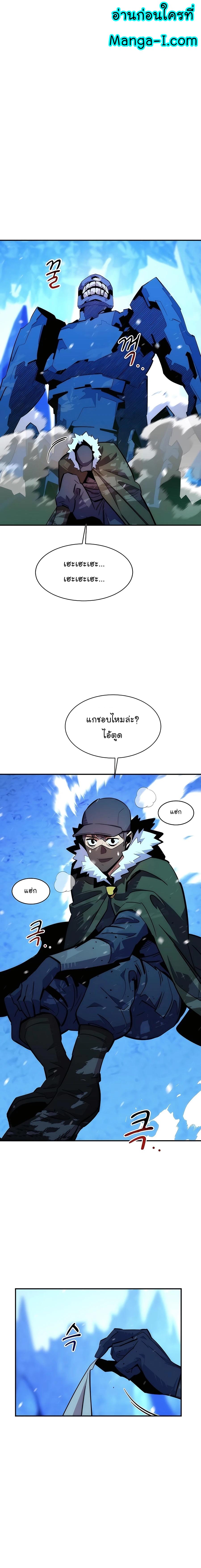 Manga-lc-com อ่านมังงะ อ่านการ์ตูน ออนไลน์ ฟรี Auto Hunting With My Clones ตอนที่ 1 2 3 4 5 6 7 8 9 10 11 12 13 14 ฟรี ไม่มีโฆษณา Manga-lc - อ่าน มังงะ อ่าน การ์ตูน ออนไลน์ อ่านมังงะ ฟรี