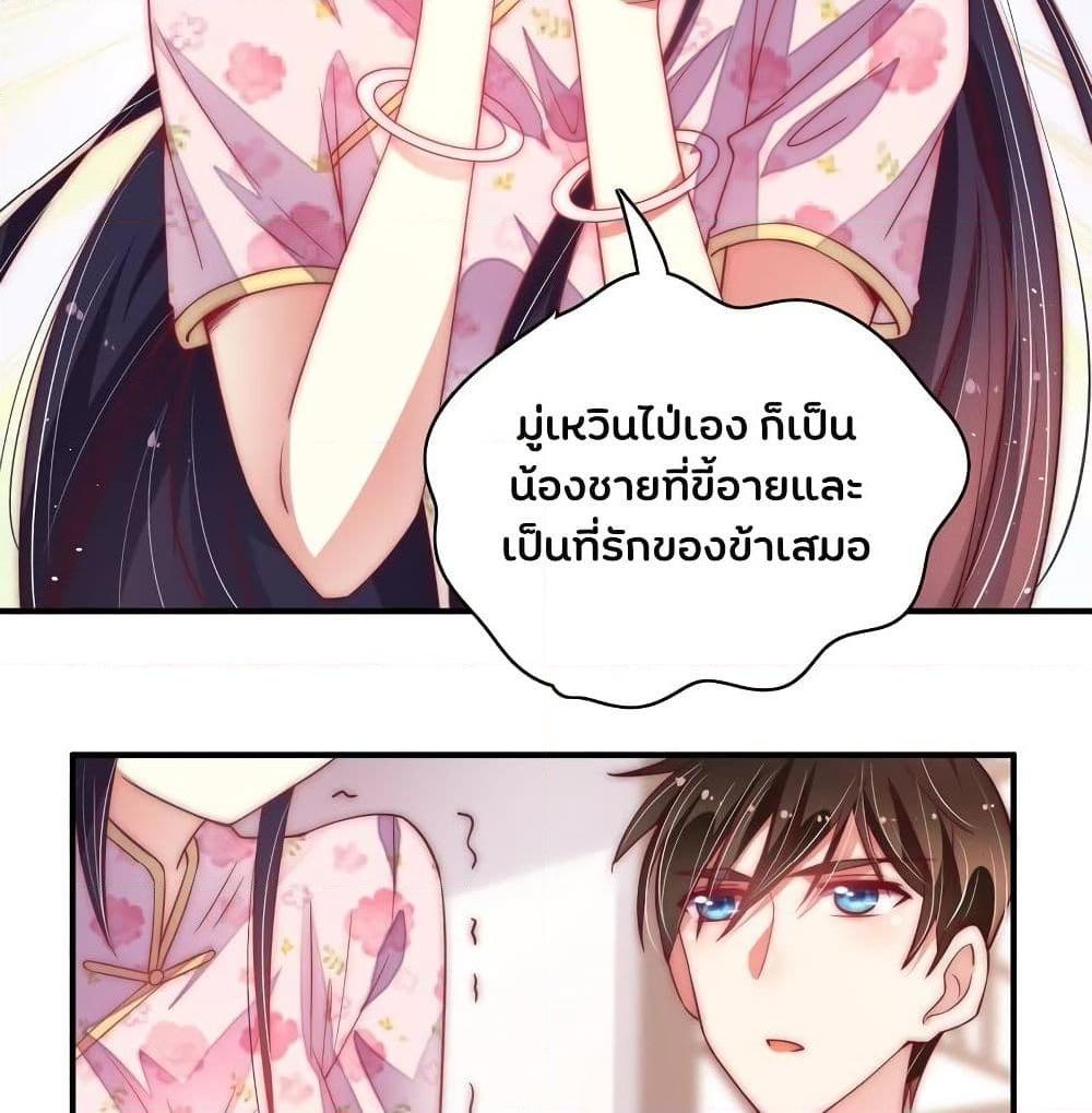 Manga-lc-com อ่านมังงะ อ่านการ์ตูน ออนไลน์ ฟรี MarshalIsJeal ตอนที่ 1 2 3 4 5 6 7 8 9 10 11 12 13 14 ฟรี ไม่มีโฆษณา Manga-lc - อ่าน มังงะ อ่าน การ์ตูน ออนไลน์ อ่านมังงะ ฟรี