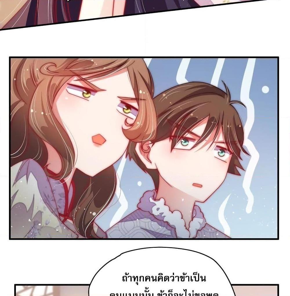 Manga-lc-com อ่านมังงะ อ่านการ์ตูน ออนไลน์ ฟรี MarshalIsJeal ตอนที่ 1 2 3 4 5 6 7 8 9 10 11 12 13 14 ฟรี ไม่มีโฆษณา Manga-lc - อ่าน มังงะ อ่าน การ์ตูน ออนไลน์ อ่านมังงะ ฟรี