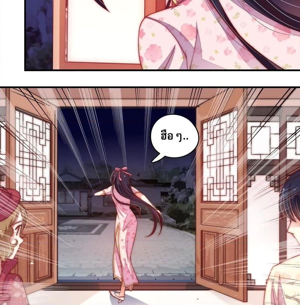Manga-lc-com อ่านมังงะ อ่านการ์ตูน ออนไลน์ ฟรี MarshalIsJeal ตอนที่ 1 2 3 4 5 6 7 8 9 10 11 12 13 14 ฟรี ไม่มีโฆษณา Manga-lc - อ่าน มังงะ อ่าน การ์ตูน ออนไลน์ อ่านมังงะ ฟรี