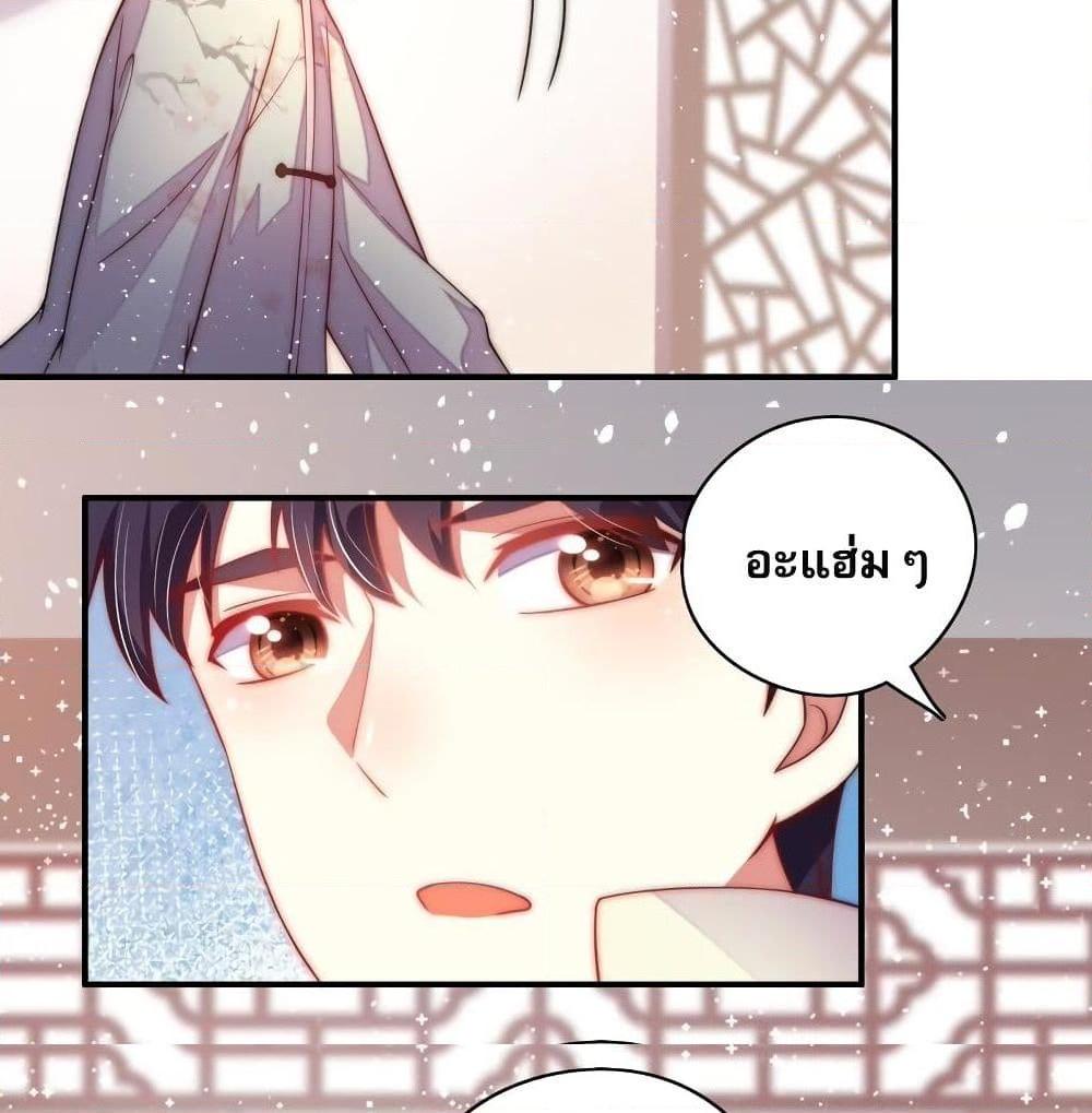 Manga-lc-com อ่านมังงะ อ่านการ์ตูน ออนไลน์ ฟรี MarshalIsJeal ตอนที่ 1 2 3 4 5 6 7 8 9 10 11 12 13 14 ฟรี ไม่มีโฆษณา Manga-lc - อ่าน มังงะ อ่าน การ์ตูน ออนไลน์ อ่านมังงะ ฟรี