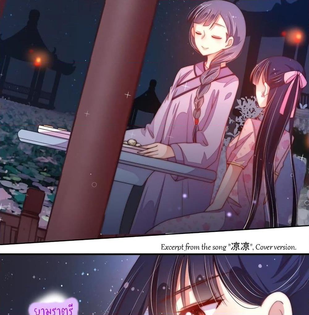 Manga-lc-com อ่านมังงะ อ่านการ์ตูน ออนไลน์ ฟรี MarshalIsJeal ตอนที่ 1 2 3 4 5 6 7 8 9 10 11 12 13 14 ฟรี ไม่มีโฆษณา Manga-lc - อ่าน มังงะ อ่าน การ์ตูน ออนไลน์ อ่านมังงะ ฟรี