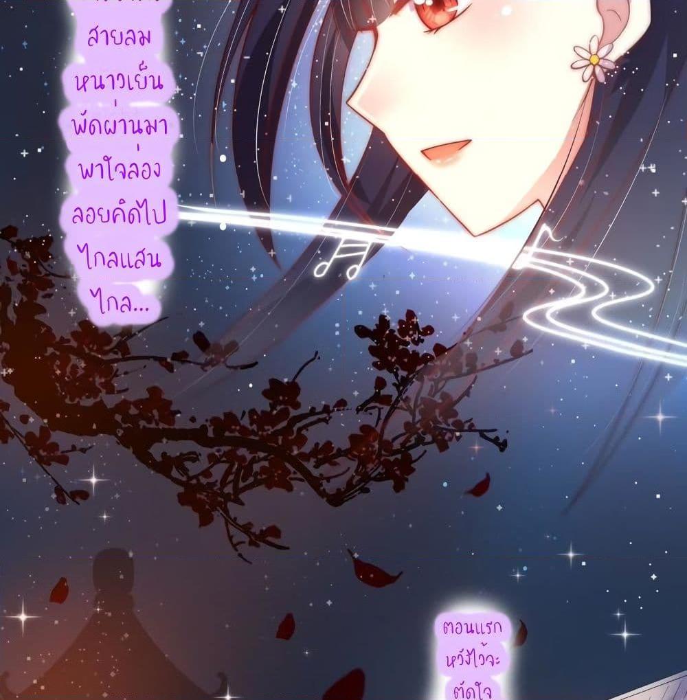 Manga-lc-com อ่านมังงะ อ่านการ์ตูน ออนไลน์ ฟรี MarshalIsJeal ตอนที่ 1 2 3 4 5 6 7 8 9 10 11 12 13 14 ฟรี ไม่มีโฆษณา Manga-lc - อ่าน มังงะ อ่าน การ์ตูน ออนไลน์ อ่านมังงะ ฟรี
