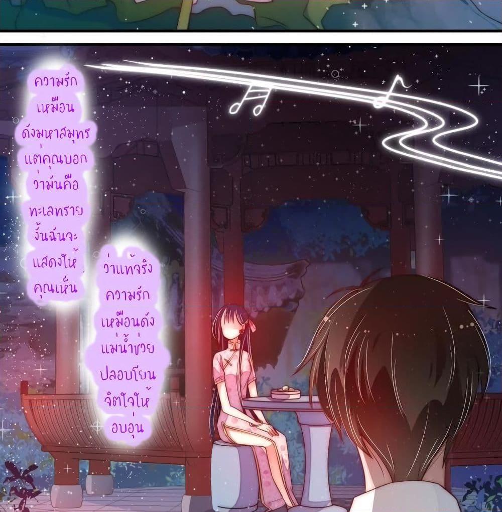 Manga-lc-com อ่านมังงะ อ่านการ์ตูน ออนไลน์ ฟรี MarshalIsJeal ตอนที่ 1 2 3 4 5 6 7 8 9 10 11 12 13 14 ฟรี ไม่มีโฆษณา Manga-lc - อ่าน มังงะ อ่าน การ์ตูน ออนไลน์ อ่านมังงะ ฟรี