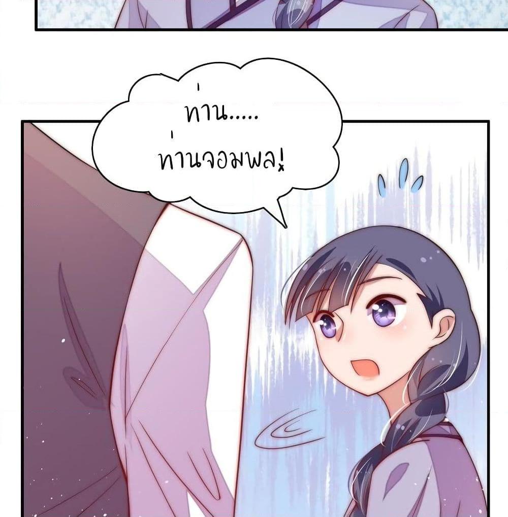 Manga-lc-com อ่านมังงะ อ่านการ์ตูน ออนไลน์ ฟรี MarshalIsJeal ตอนที่ 1 2 3 4 5 6 7 8 9 10 11 12 13 14 ฟรี ไม่มีโฆษณา Manga-lc - อ่าน มังงะ อ่าน การ์ตูน ออนไลน์ อ่านมังงะ ฟรี