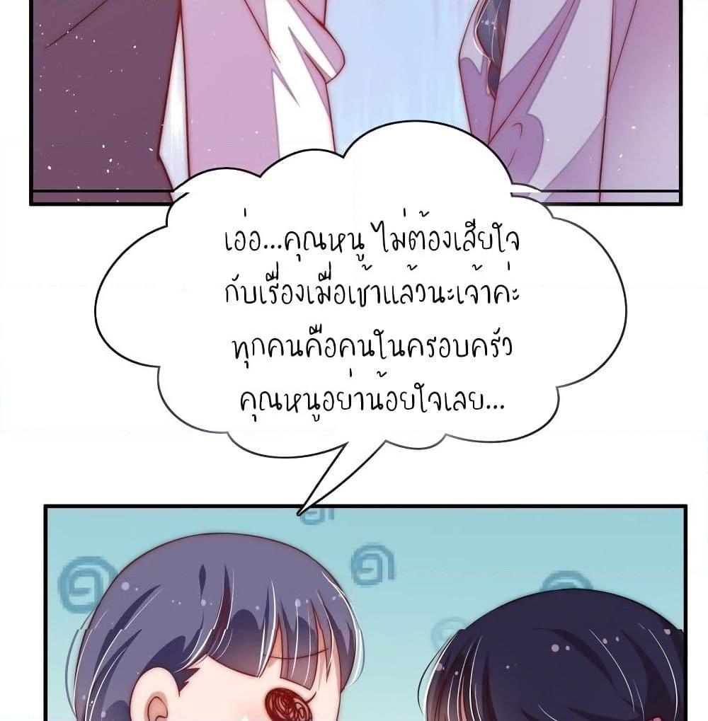 Manga-lc-com อ่านมังงะ อ่านการ์ตูน ออนไลน์ ฟรี MarshalIsJeal ตอนที่ 1 2 3 4 5 6 7 8 9 10 11 12 13 14 ฟรี ไม่มีโฆษณา Manga-lc - อ่าน มังงะ อ่าน การ์ตูน ออนไลน์ อ่านมังงะ ฟรี