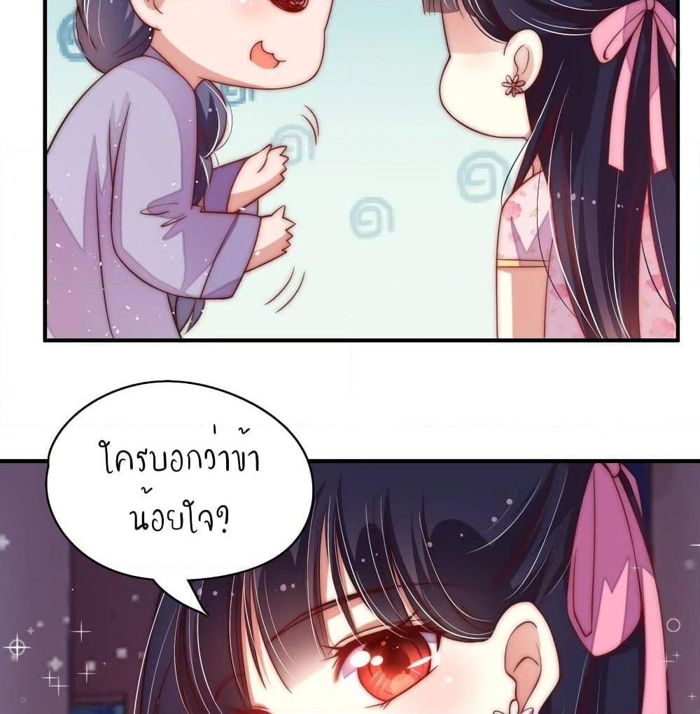Manga-lc-com อ่านมังงะ อ่านการ์ตูน ออนไลน์ ฟรี MarshalIsJeal ตอนที่ 1 2 3 4 5 6 7 8 9 10 11 12 13 14 ฟรี ไม่มีโฆษณา Manga-lc - อ่าน มังงะ อ่าน การ์ตูน ออนไลน์ อ่านมังงะ ฟรี
