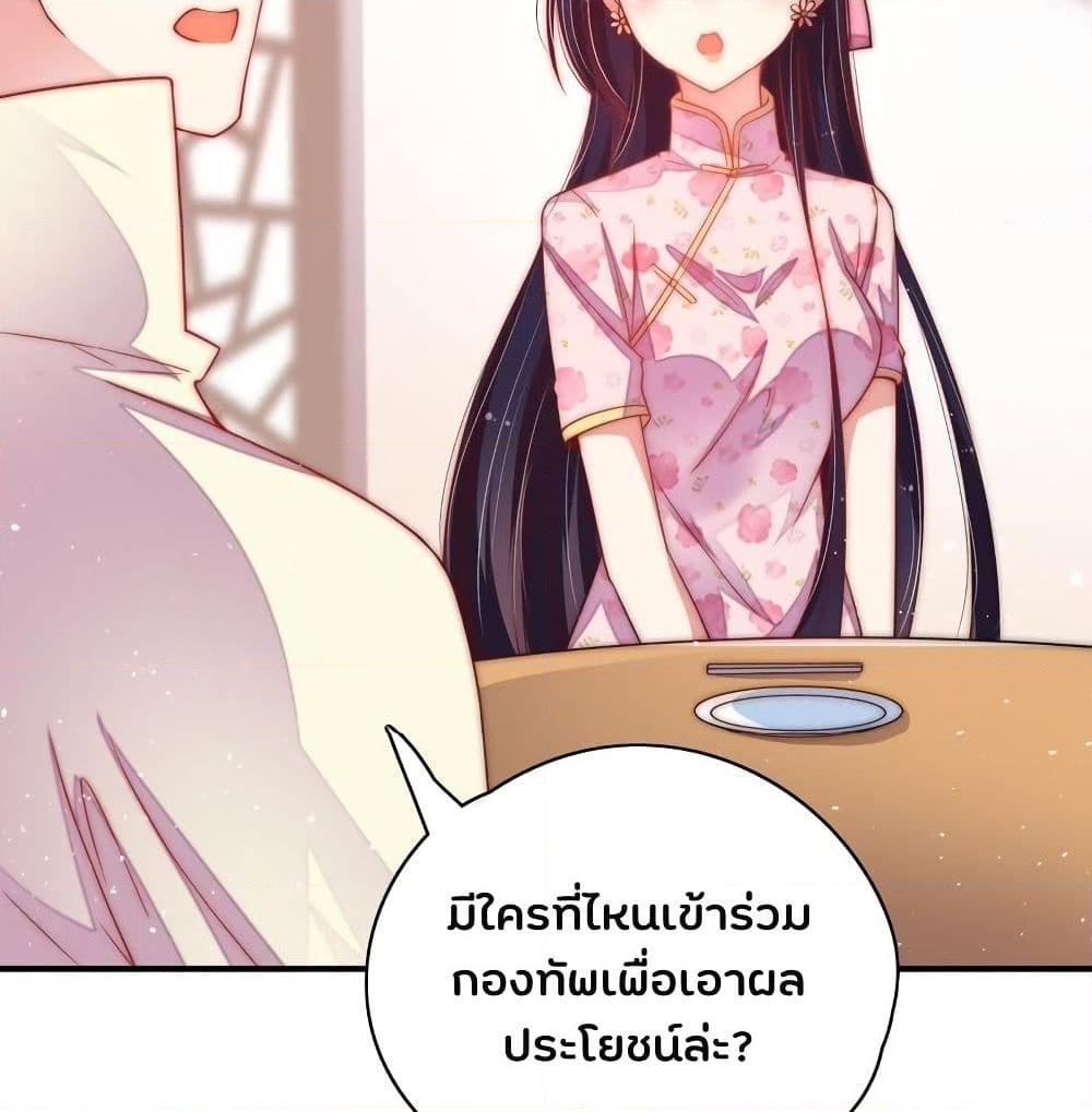 Manga-lc-com อ่านมังงะ อ่านการ์ตูน ออนไลน์ ฟรี MarshalIsJeal ตอนที่ 1 2 3 4 5 6 7 8 9 10 11 12 13 14 ฟรี ไม่มีโฆษณา Manga-lc - อ่าน มังงะ อ่าน การ์ตูน ออนไลน์ อ่านมังงะ ฟรี