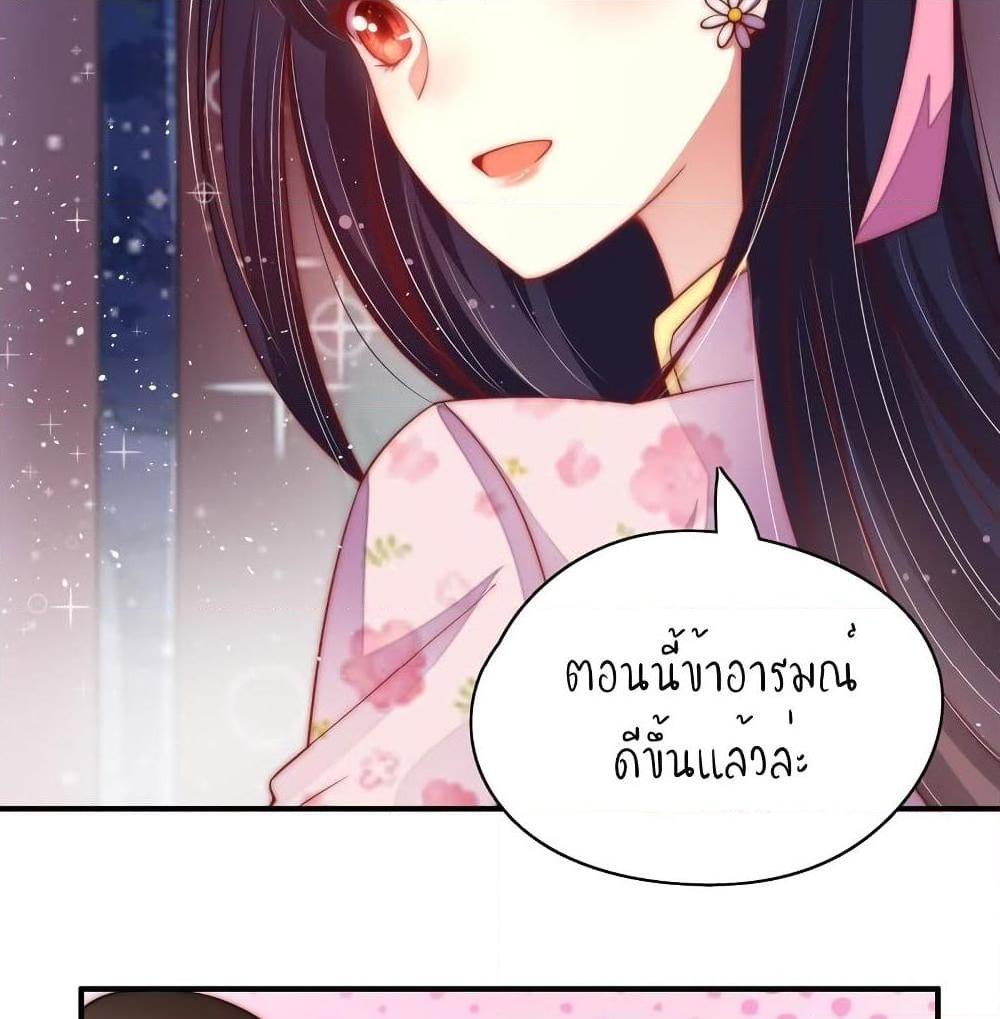 Manga-lc-com อ่านมังงะ อ่านการ์ตูน ออนไลน์ ฟรี MarshalIsJeal ตอนที่ 1 2 3 4 5 6 7 8 9 10 11 12 13 14 ฟรี ไม่มีโฆษณา Manga-lc - อ่าน มังงะ อ่าน การ์ตูน ออนไลน์ อ่านมังงะ ฟรี
