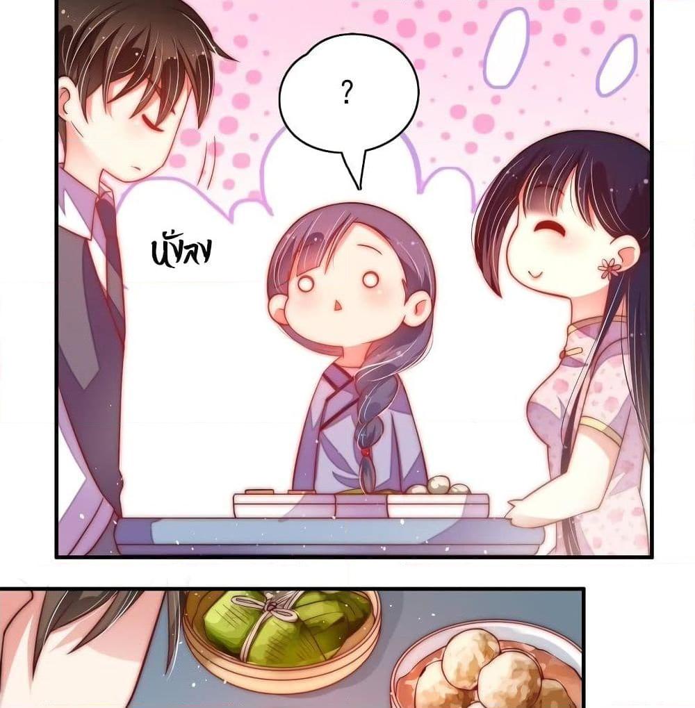 Manga-lc-com อ่านมังงะ อ่านการ์ตูน ออนไลน์ ฟรี MarshalIsJeal ตอนที่ 1 2 3 4 5 6 7 8 9 10 11 12 13 14 ฟรี ไม่มีโฆษณา Manga-lc - อ่าน มังงะ อ่าน การ์ตูน ออนไลน์ อ่านมังงะ ฟรี