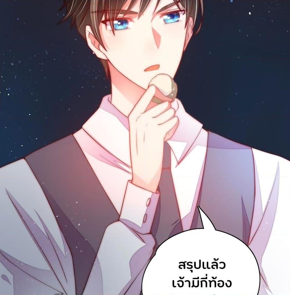 Manga-lc-com อ่านมังงะ อ่านการ์ตูน ออนไลน์ ฟรี MarshalIsJeal ตอนที่ 1 2 3 4 5 6 7 8 9 10 11 12 13 14 ฟรี ไม่มีโฆษณา Manga-lc - อ่าน มังงะ อ่าน การ์ตูน ออนไลน์ อ่านมังงะ ฟรี