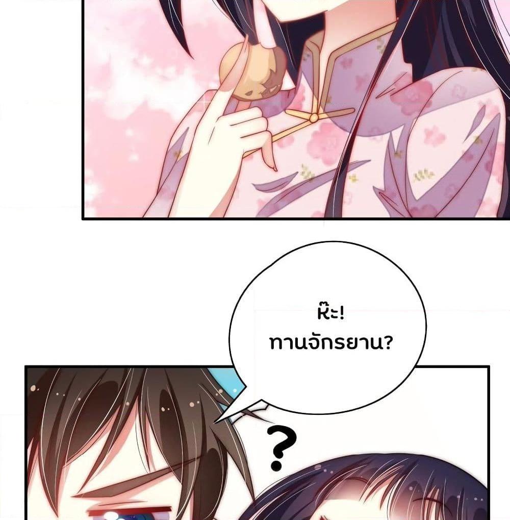 Manga-lc-com อ่านมังงะ อ่านการ์ตูน ออนไลน์ ฟรี MarshalIsJeal ตอนที่ 1 2 3 4 5 6 7 8 9 10 11 12 13 14 ฟรี ไม่มีโฆษณา Manga-lc - อ่าน มังงะ อ่าน การ์ตูน ออนไลน์ อ่านมังงะ ฟรี