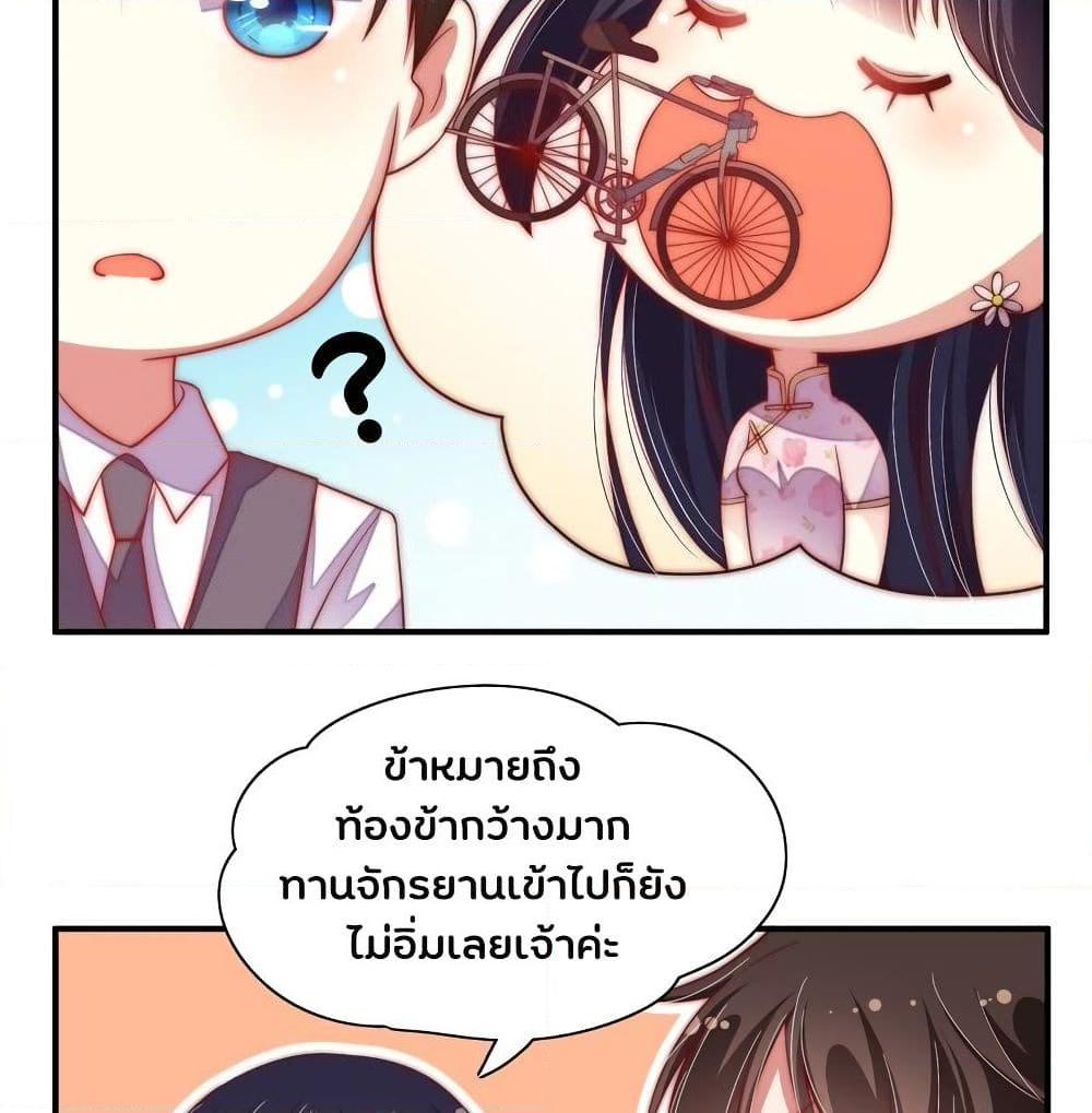 Manga-lc-com อ่านมังงะ อ่านการ์ตูน ออนไลน์ ฟรี MarshalIsJeal ตอนที่ 1 2 3 4 5 6 7 8 9 10 11 12 13 14 ฟรี ไม่มีโฆษณา Manga-lc - อ่าน มังงะ อ่าน การ์ตูน ออนไลน์ อ่านมังงะ ฟรี