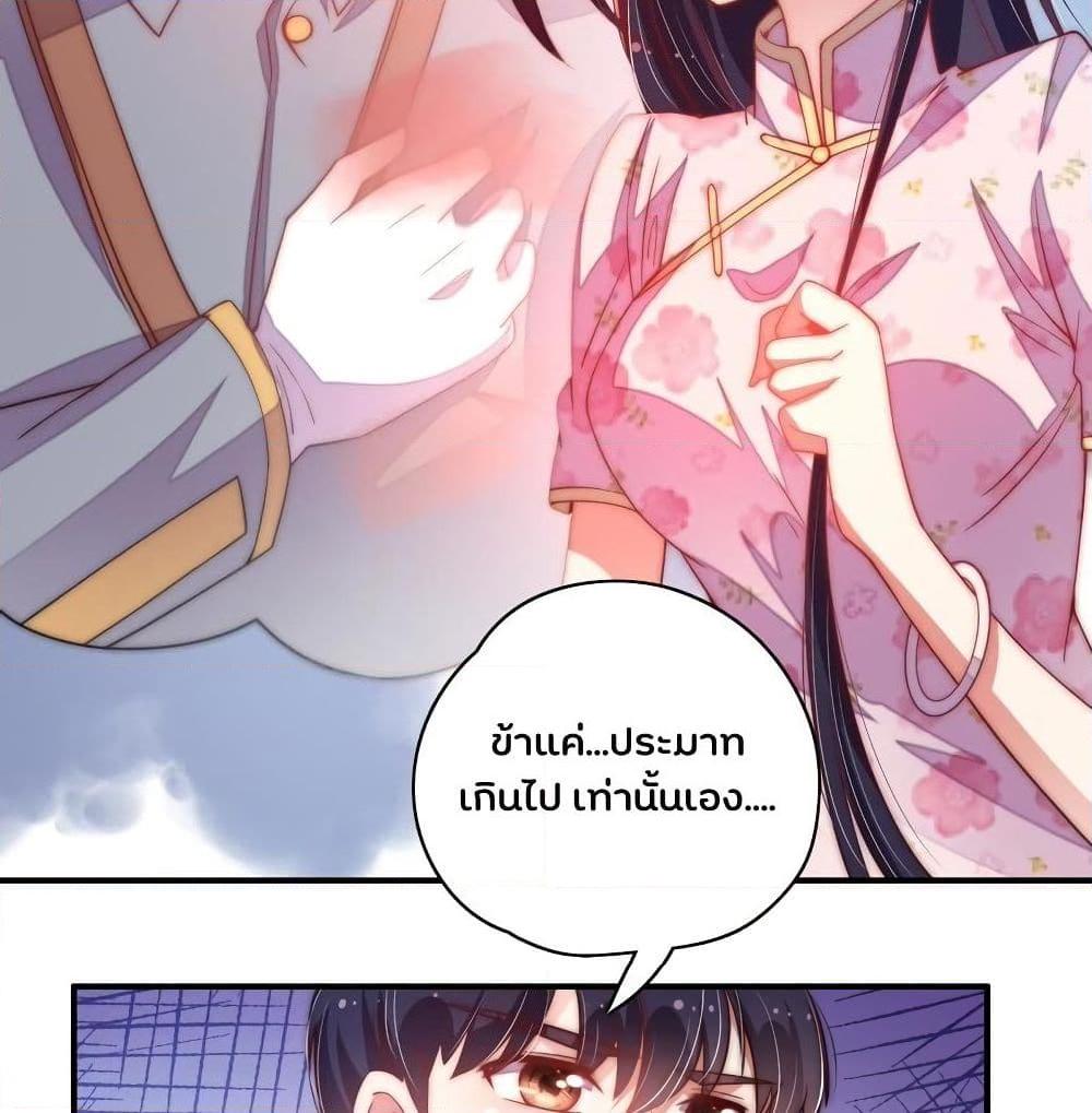 Manga-lc-com อ่านมังงะ อ่านการ์ตูน ออนไลน์ ฟรี MarshalIsJeal ตอนที่ 1 2 3 4 5 6 7 8 9 10 11 12 13 14 ฟรี ไม่มีโฆษณา Manga-lc - อ่าน มังงะ อ่าน การ์ตูน ออนไลน์ อ่านมังงะ ฟรี