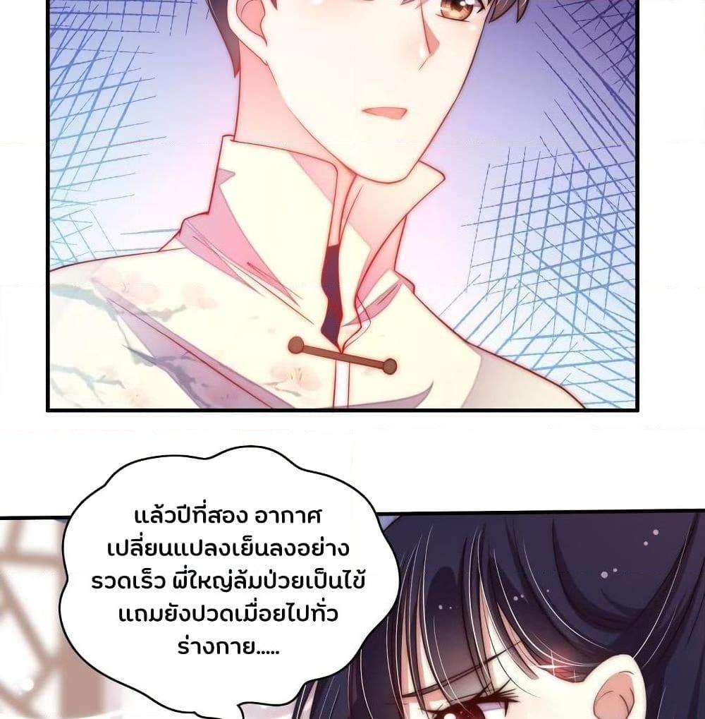 Manga-lc-com อ่านมังงะ อ่านการ์ตูน ออนไลน์ ฟรี MarshalIsJeal ตอนที่ 1 2 3 4 5 6 7 8 9 10 11 12 13 14 ฟรี ไม่มีโฆษณา Manga-lc - อ่าน มังงะ อ่าน การ์ตูน ออนไลน์ อ่านมังงะ ฟรี